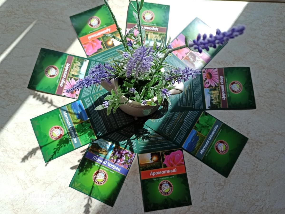 דירות Hévíz Lavender מראה חיצוני תמונה